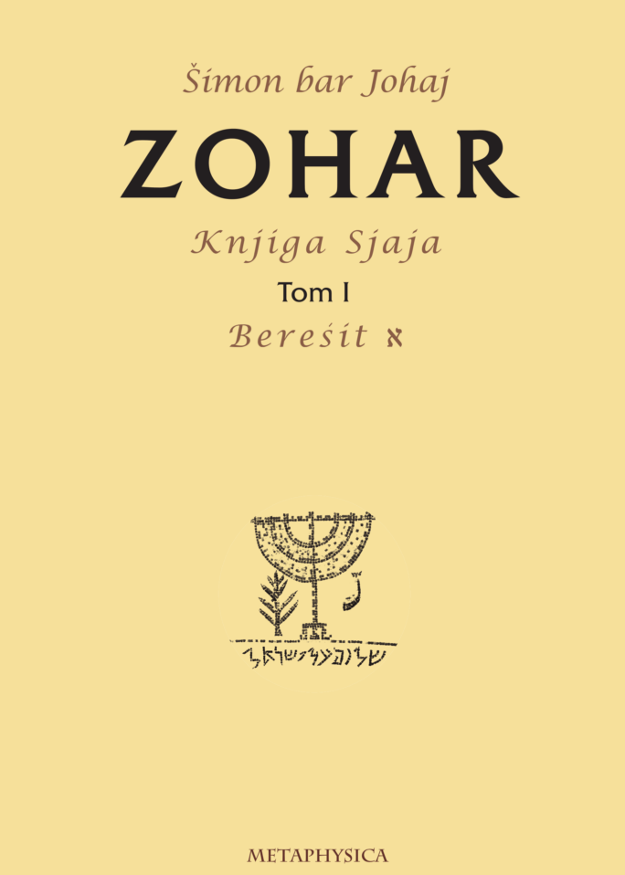 Zohar 1. tom