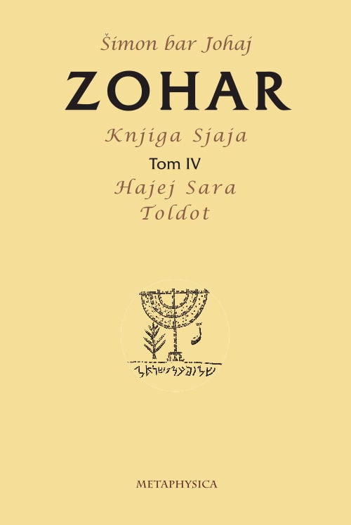 Zohar 4. tom