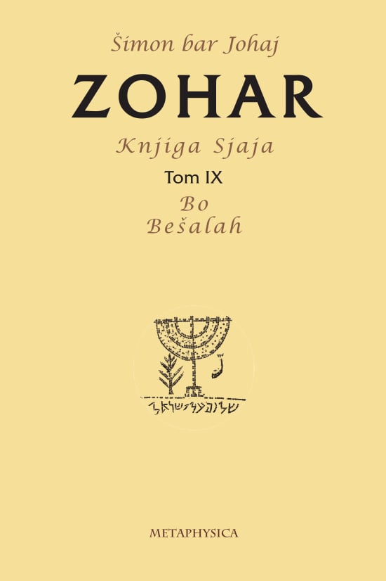Zohar 9