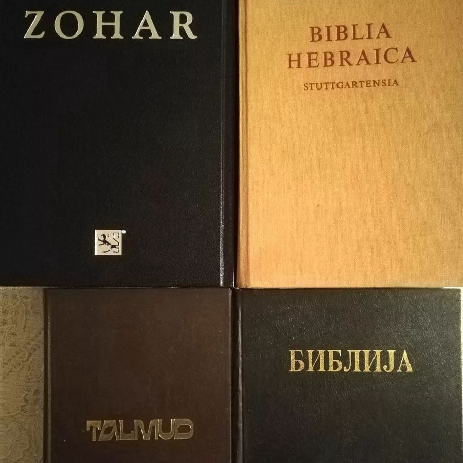 Zohar, Biblia Hebraica, Talmus