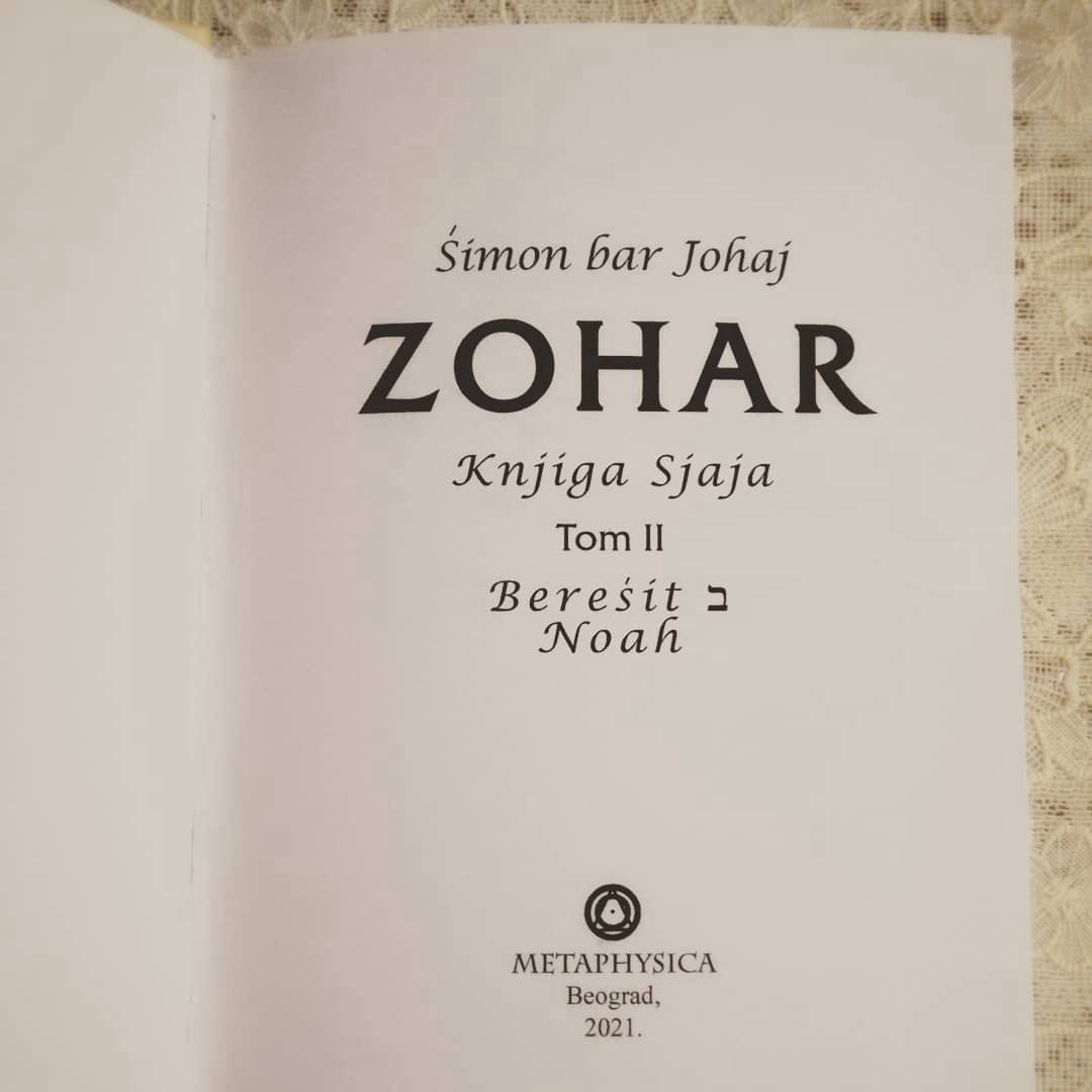 Zohar - Drugi tom dela