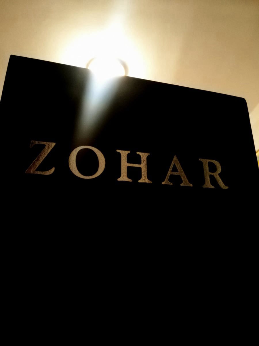 Zohar - aramejski jezik