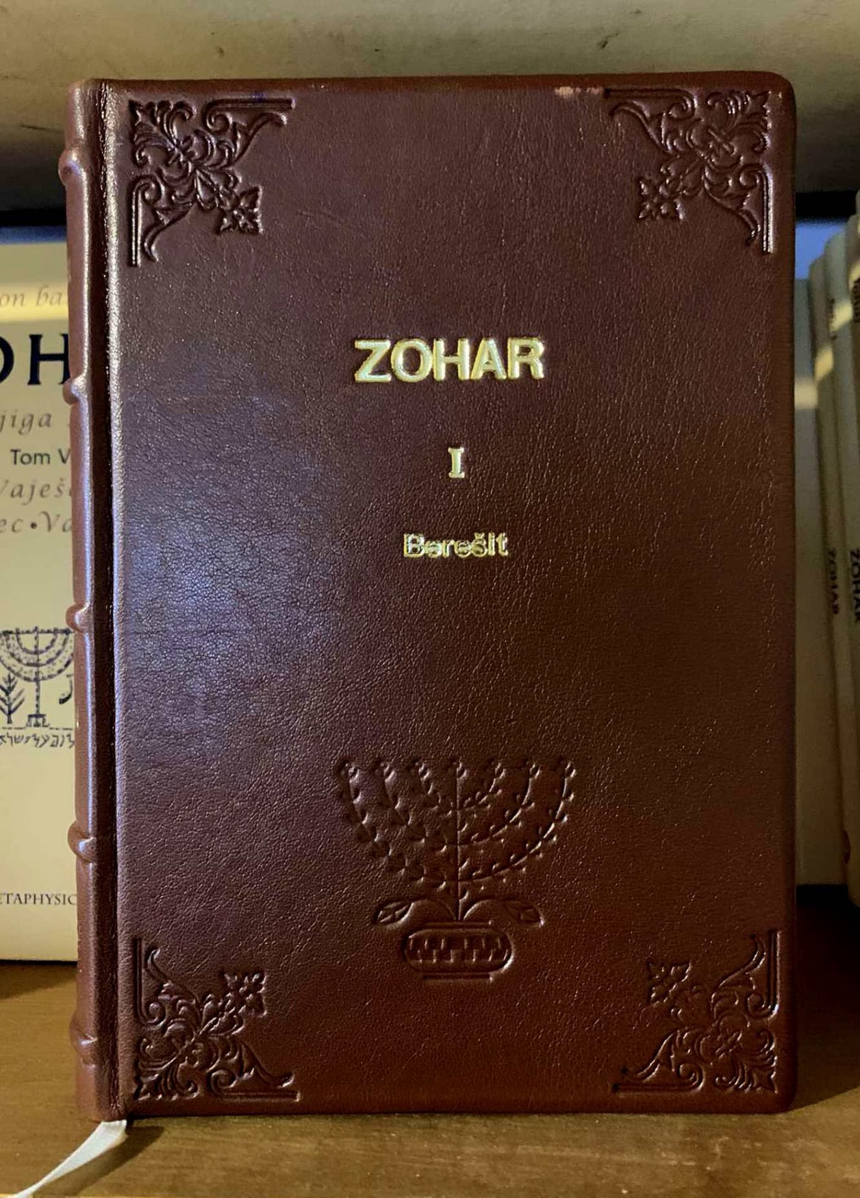 Zohar, Knjiga Sjaja - Bibliofilsko izdanje, kabala i metafizika