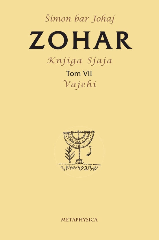 Zohar 7. tom